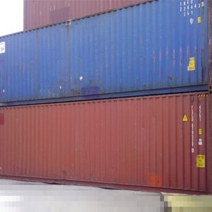 20/40FT Used Shipping Container